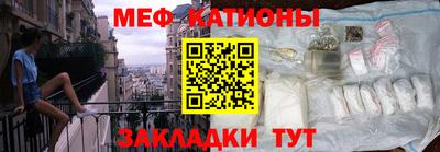 МДМА Заводоуковск