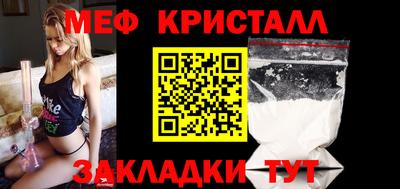 марки lsd Заволжье