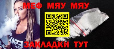марки lsd Заволжье