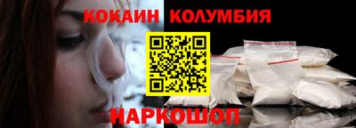 марки lsd Заволжье