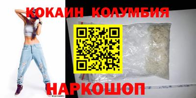 марки lsd Заволжье