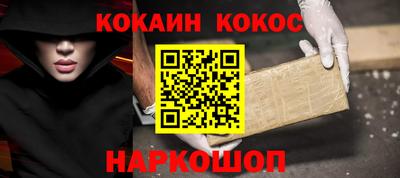 МДМА Заводоуковск