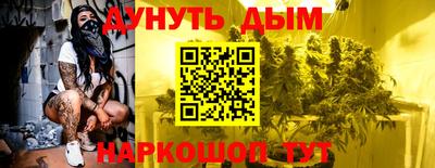 твердый Обнинск