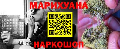 марки lsd Заволжье