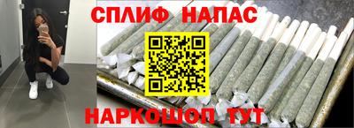 марки lsd Заволжье