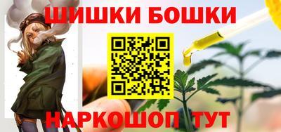 МДМА Заводоуковск