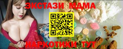 марки lsd Заволжье