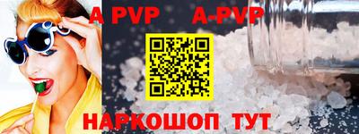 МДМА Заводоуковск