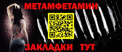 марки lsd Заволжье
