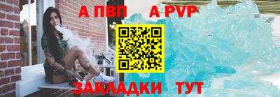 гашишное масло Жуковский