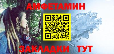 МДМА Заводоуковск