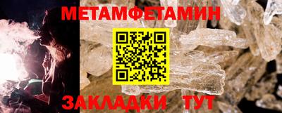 марки lsd Заволжье