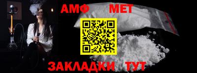 марки lsd Заволжье