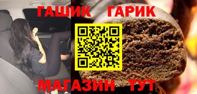 круглые Обь
