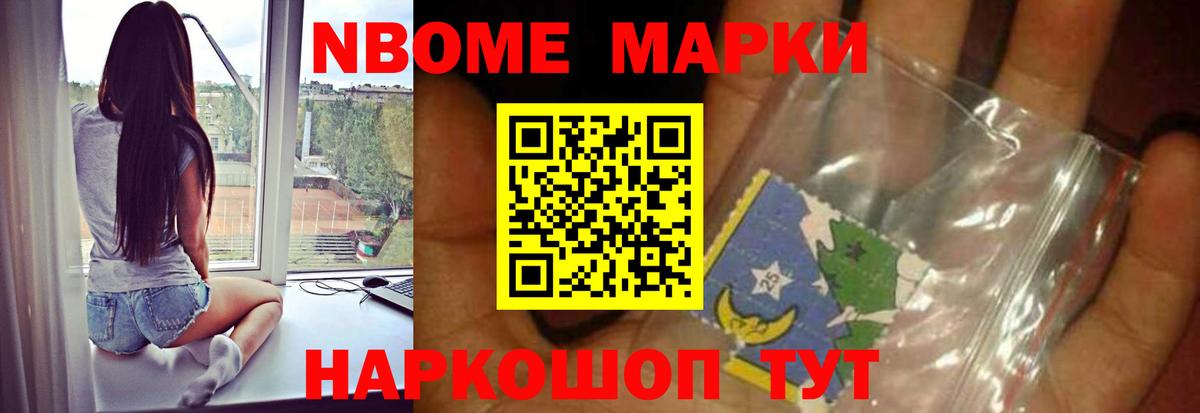 Киреевск  Лсд 25 экстази кислота  Вход с VPN  mega маркетплейс  ЛСД экстази ecstasy 